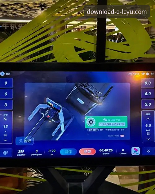 从亚历山大47分加时神迹，看乐竞体育APP怎么安装必备的观赛体验