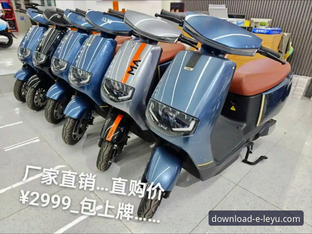 乐竞体育APP平台怎么样最新版？2025年下载安装实用指南与使用技巧